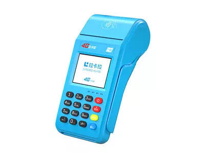 镇雄拉卡拉传统大POS机